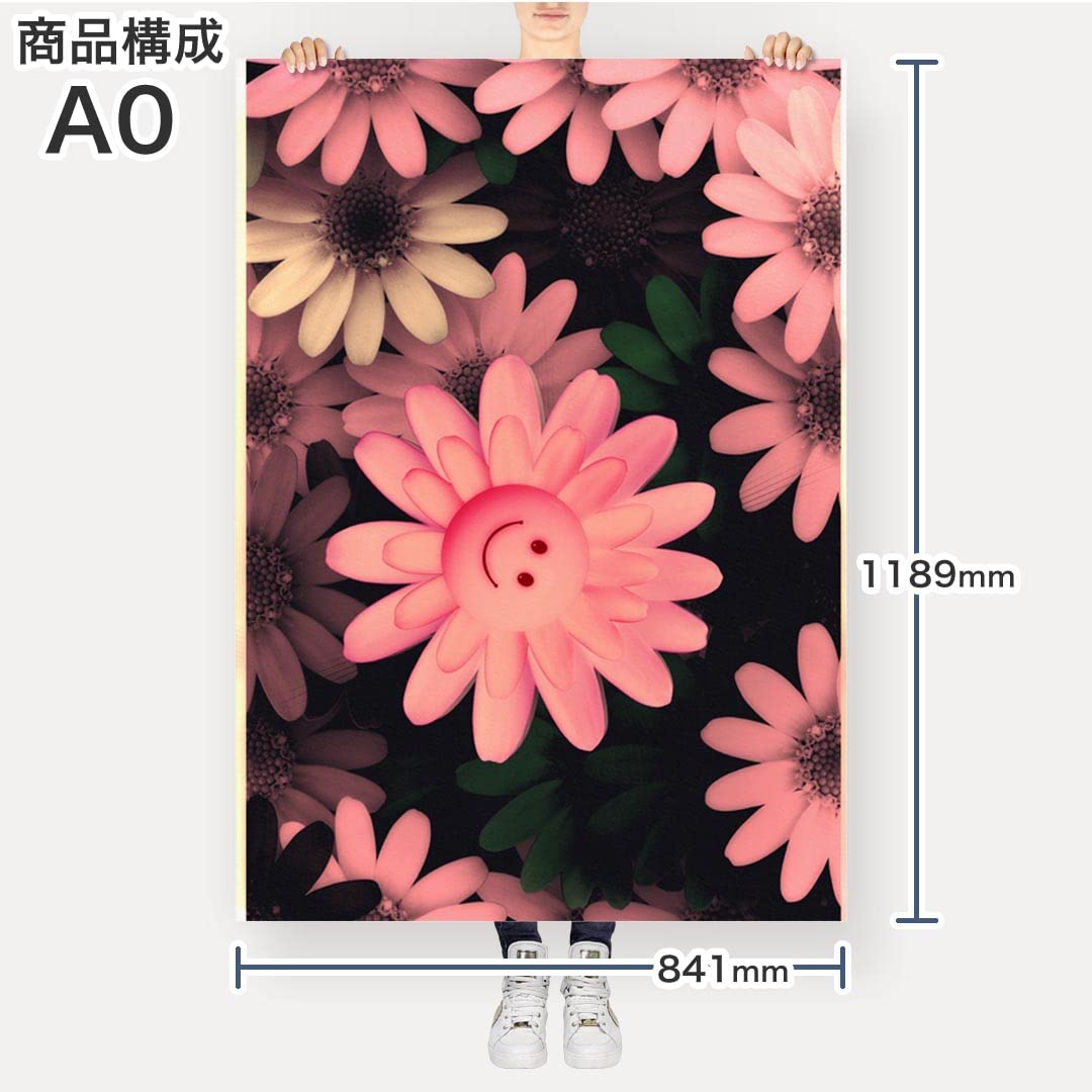ポスター、シール、カード Amazon.co.jp: ポスター シール式ステッカー 841×1189㎜ A0 花